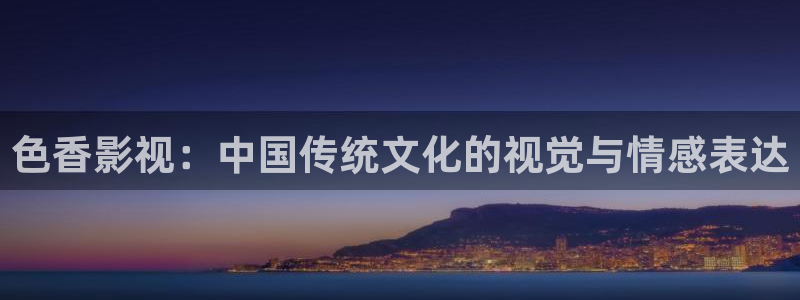 麥田實(shí)拍